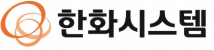 한화시스템 로고
